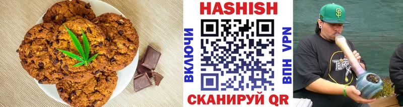 гидра ССЫЛКА  Нолинск  Еда ТГК марихуана 