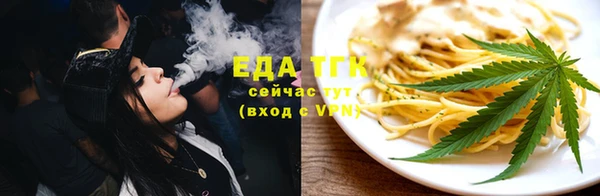 ГАЛЛЮЦИНОГЕННЫЕ ГРИБЫ Алзамай