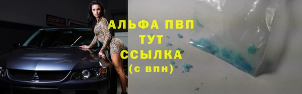 2c-b Аркадак