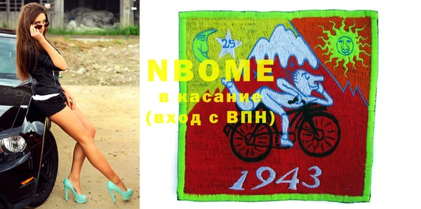 ГАЛЛЮЦИНОГЕННЫЕ ГРИБЫ Алзамай