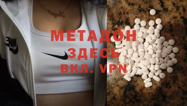 соль курить ск Алексин