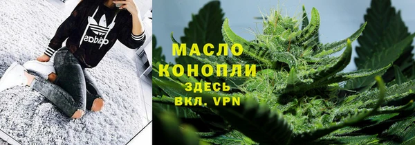 ПСИЛОЦИБИНОВЫЕ ГРИБЫ Сафоново