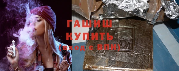 мефедрон VHQ Алексеевка