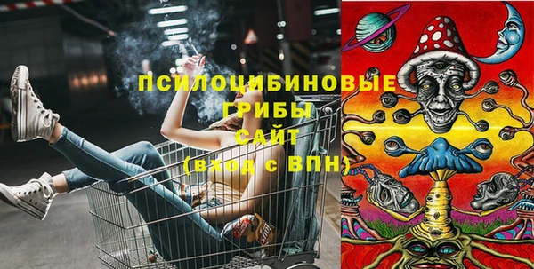 мефедрон VHQ Алексеевка