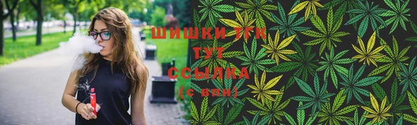 соль курить ск Алексин