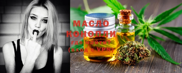 прущая мука Семёнов