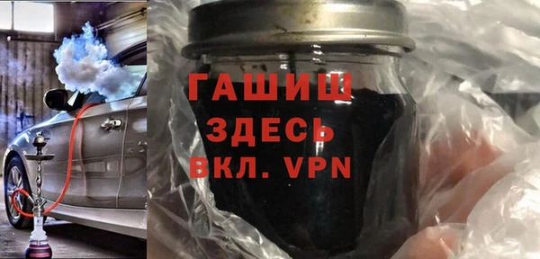 соль курить ск Алексин