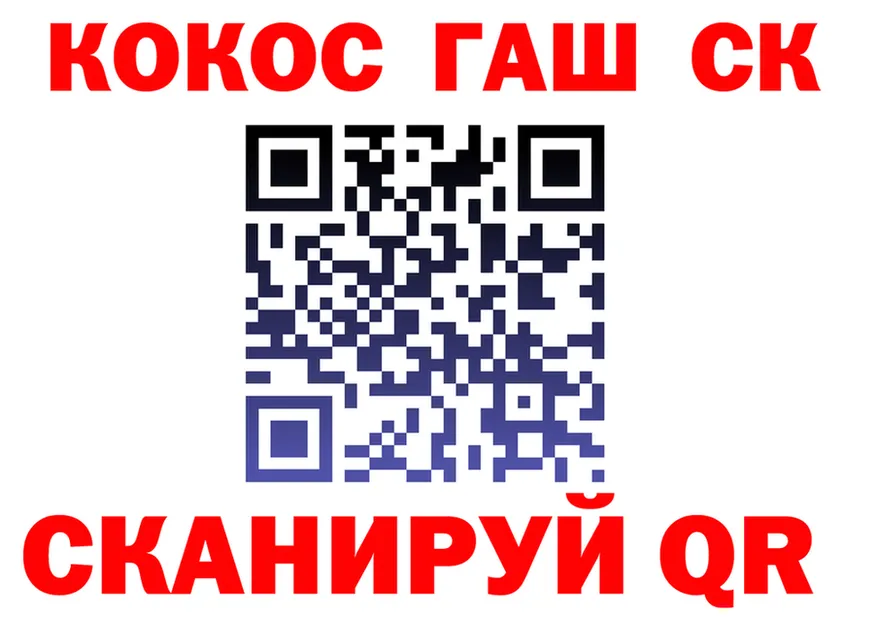 A-PVP СК КРИС ссылки это hydra Нолинск